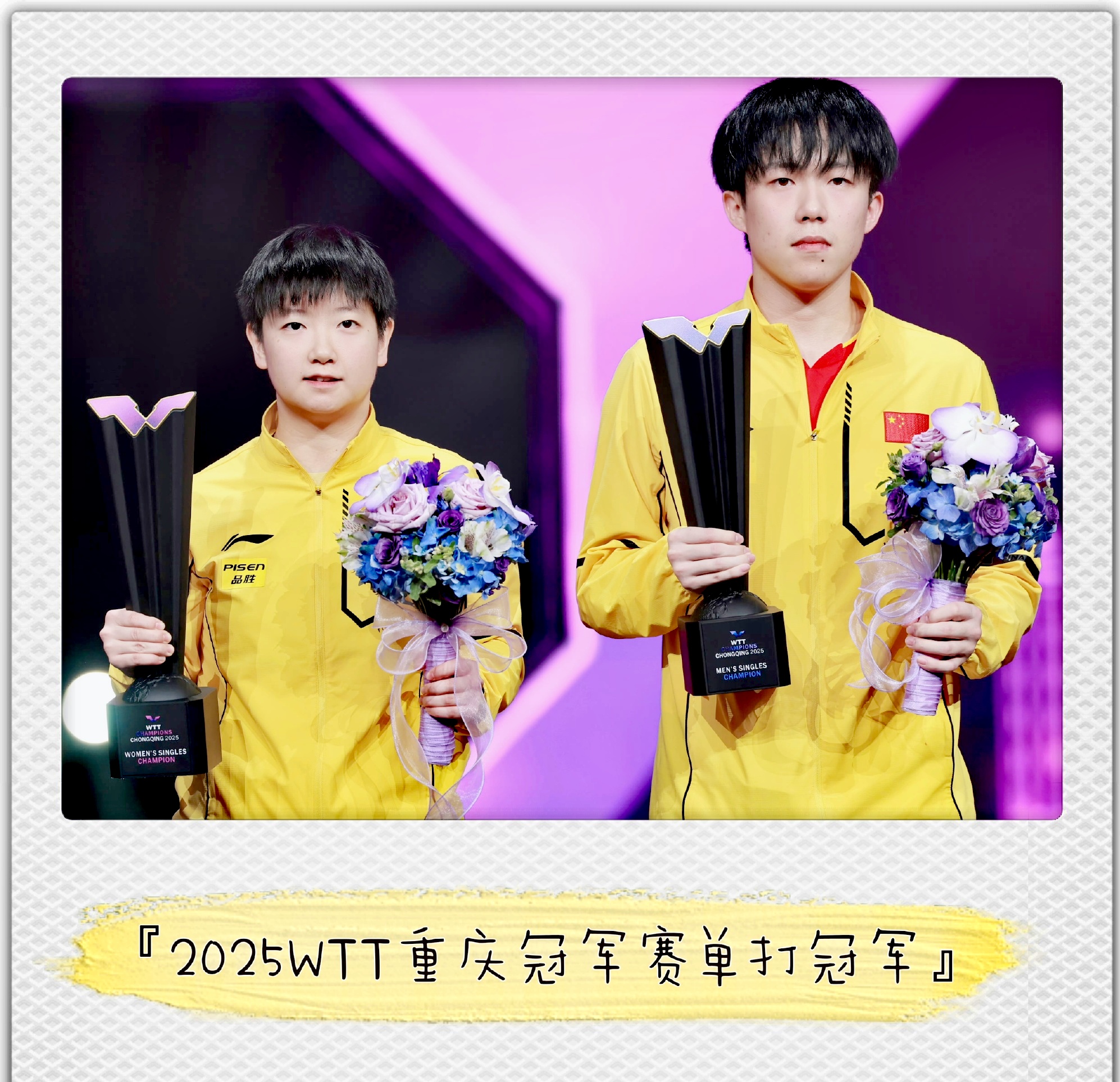 Ning伤愈复出，晋级首场表现抢眼，C9球迷欢呼！