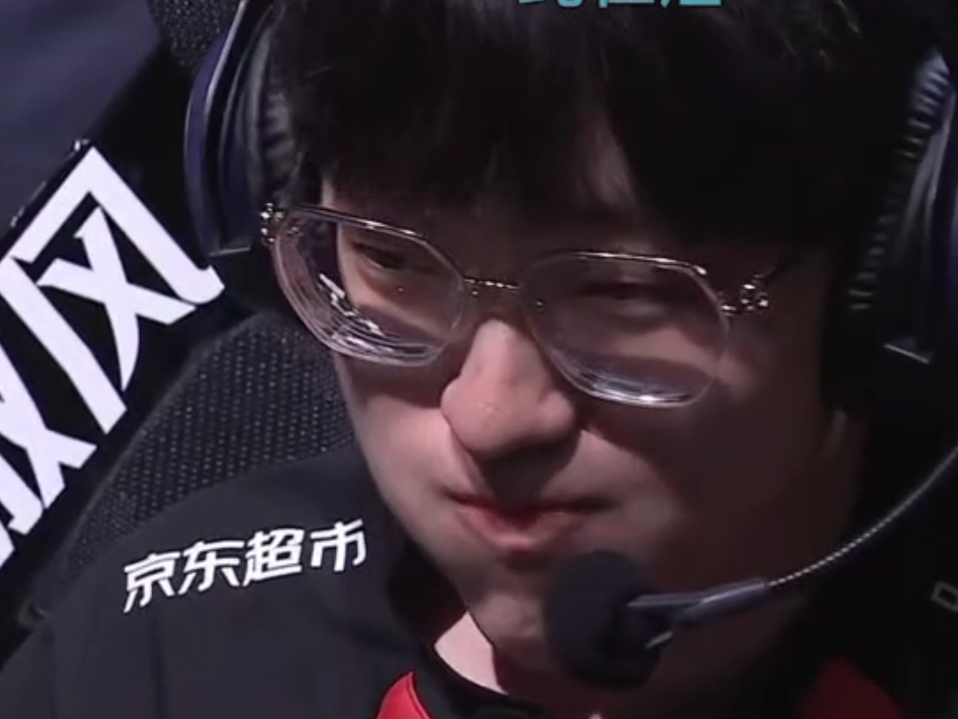 Scout迎来五赛季高光表现，快船球迷沸腾！